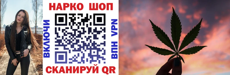 Как найти наркотики Аша COCAIN МЕФ А ПВП ГАШИШ