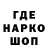 ТГК концентрат Hakim Ouaouich