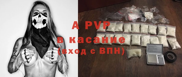 наркотики Алзамай