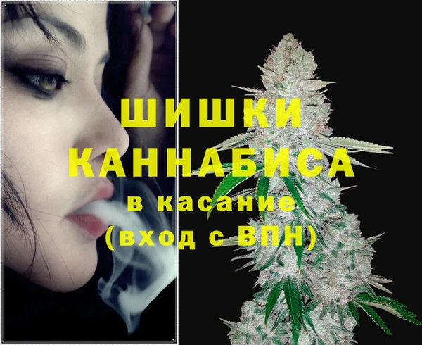 наркотики Алзамай