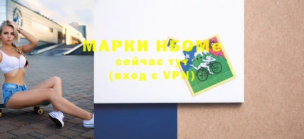 марихуана Алексеевка