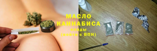 марихуана Алексеевка