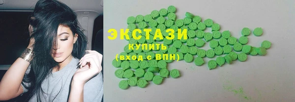 мефедрон мука Алексин