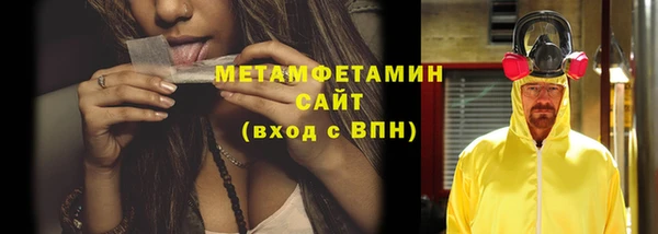 марихуана Алексеевка