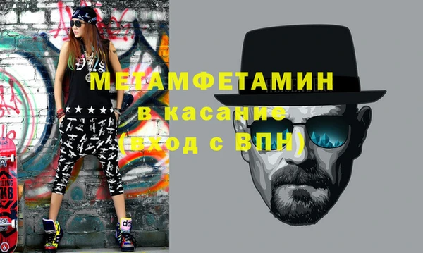 наркотики Алзамай