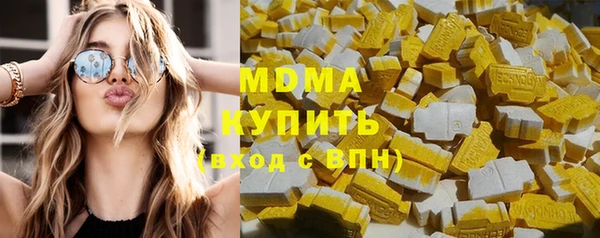 мефедрон мука Алексин