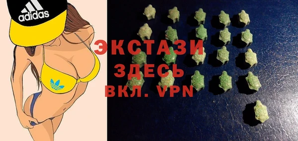 наркотики Алзамай