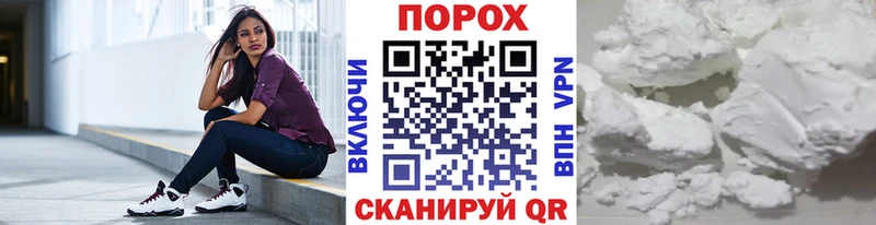 МЕТАМФЕТАМИН Methamphetamine  наркотики  Аша 